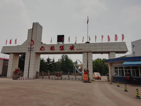 煤礦采暖改造，使用紐恩泰空氣能熱泵更方便更節能