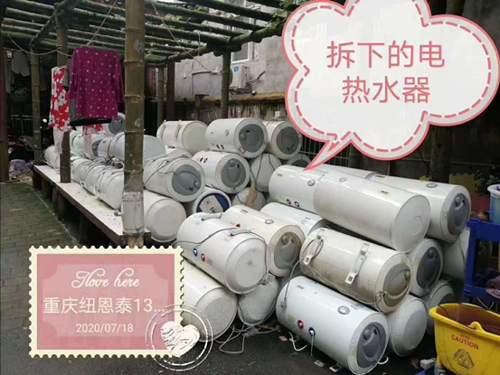 酒店熱水改用紐恩泰空氣能熱泵，一天節約1200度電