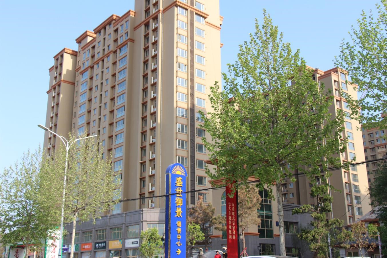 山東濰坊高密市盛世御景小區空氣能熱水器案例