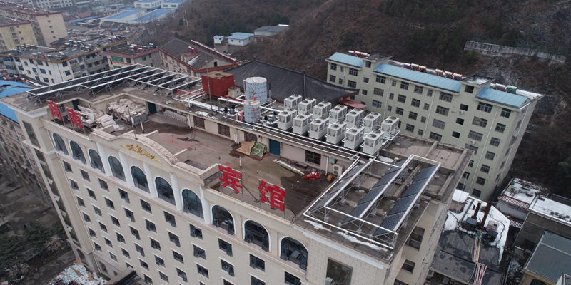 陜西省商洛市商南縣商南賓館集中采暖制冷