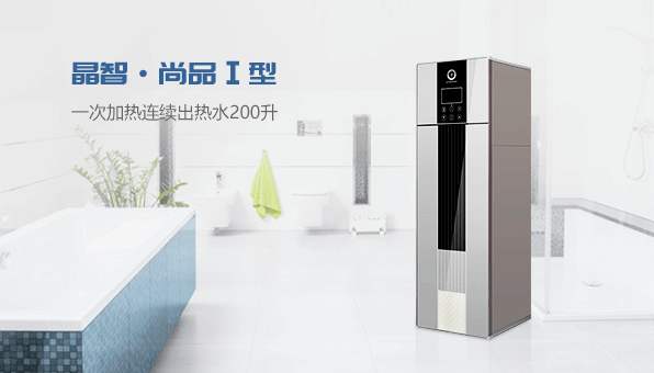 選購空氣能熱水器有哪些誤區