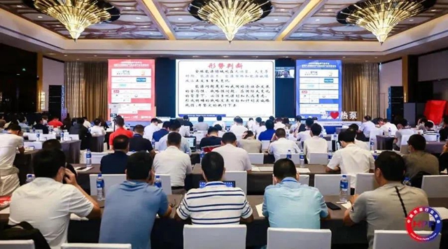 高光時(shí)刻！2020熱泵行業(yè)年會(huì )，紐恩泰斬獲5項大獎！