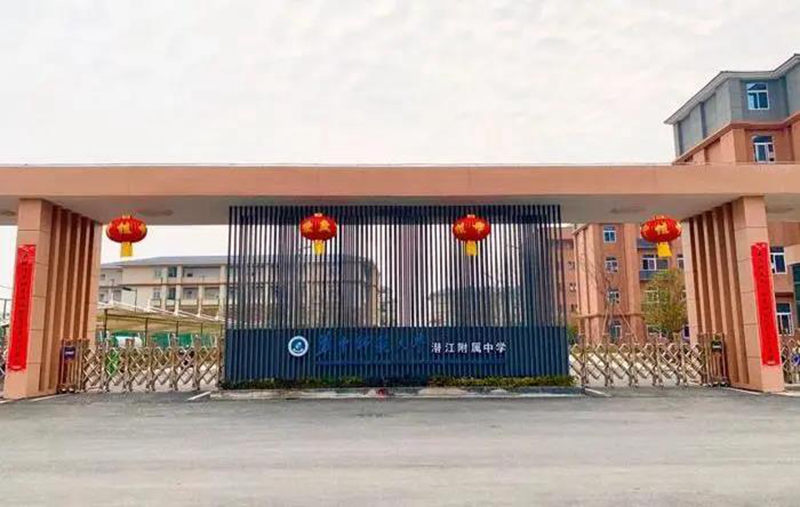 紐恩泰空氣能熱泵，為何屢次成為校園熱水項目的首選？