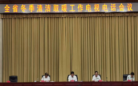 河北加快清潔取暖工程步伐，紐恩泰空氣能熱泵全力助陣