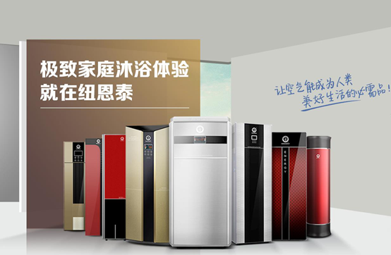 空氣能熱水器和電熱水器有哪些相同之處和不同之處
