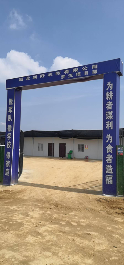 養豬場(chǎng)環(huán)保改造成風(fēng)，空氣能熱泵成豬場(chǎng)采暖新選擇