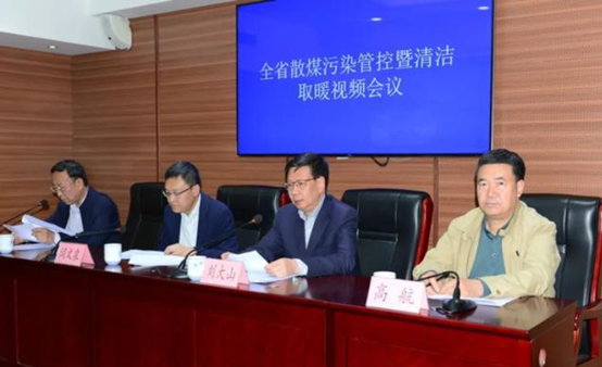 山西持續發(fā)力清潔取暖，紐恩泰空氣能熱泵成清潔采暖首選