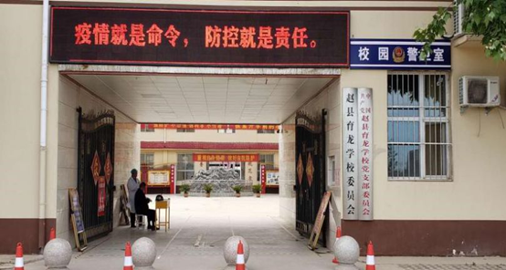 為什么河北學(xué)校都選紐恩泰空氣能熱泵供暖？