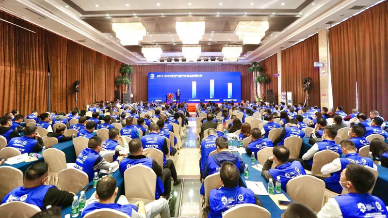 紐恩泰2020采暖西北峰會(huì )熱力同行，共筑空氣能舒適系統！