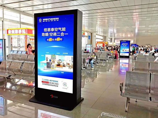 紐恩泰空氣能開(kāi)啟品牌推廣新戰略，暖心廣告席卷全國高鐵站