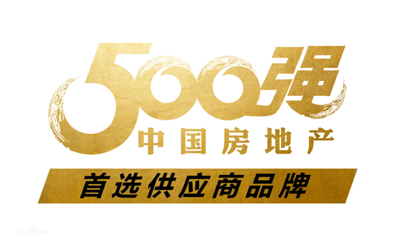 實(shí)力見(jiàn)證！紐恩泰空氣能入選2021“中國房地產(chǎn)首選供應商服務(wù)商品牌”