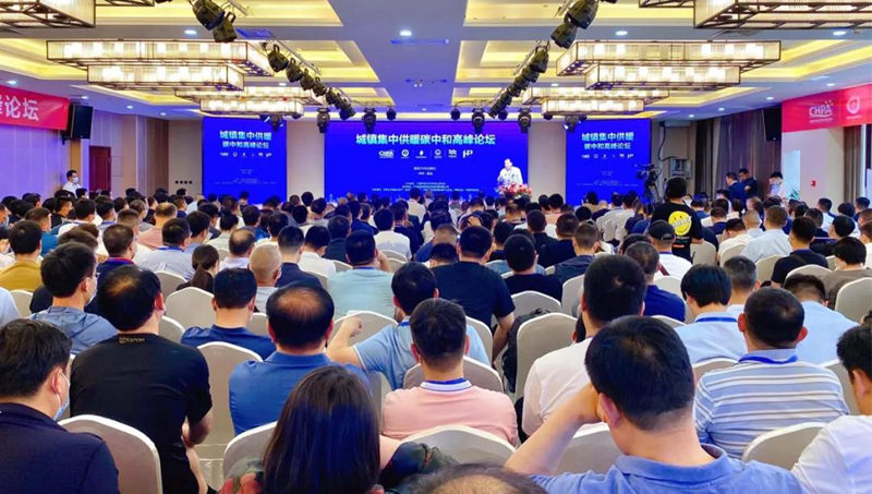 超400萬(wàn)㎡！帶你觀(guān)摩全球超大熱泵供暖工程，探城鎮集中供暖新方向！