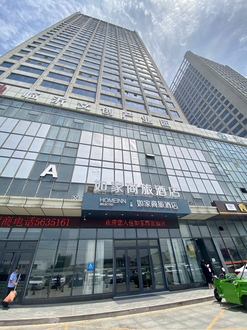  臨沂如家酒店文創(chuàng  )產(chǎn)業(yè)園店8噸熱水