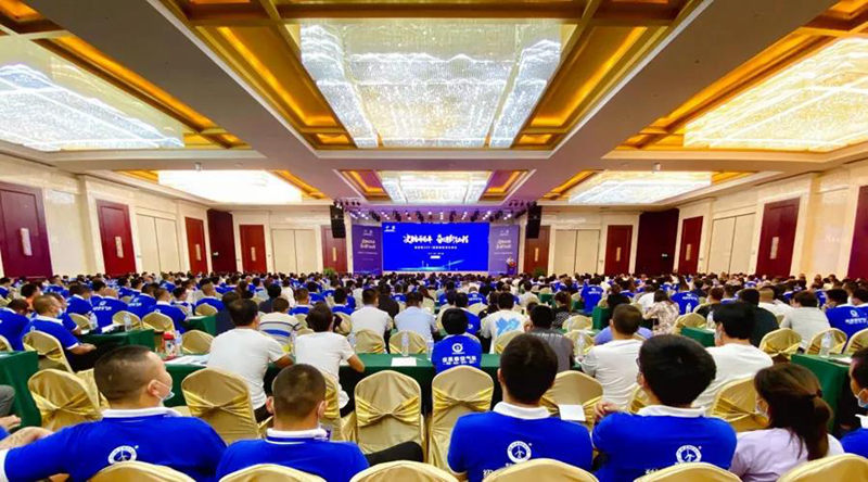 2021上半年總銷(xiāo)量增長(cháng)66.7%，紐恩泰河北千人峰會(huì )盛大啟航