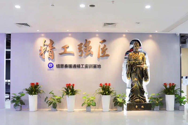 順勢而為聚勢而上，紐恩泰以實(shí)際行動(dòng)助推兩聯(lián)供行業(yè)發(fā)展