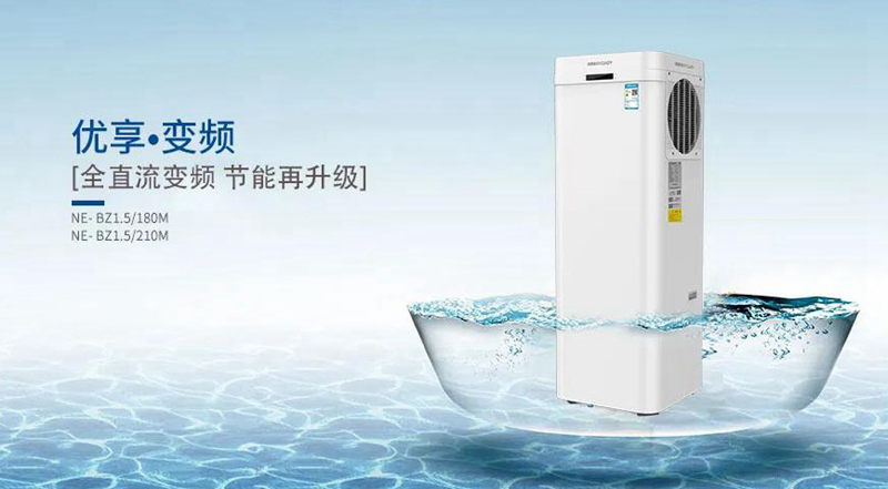 紐恩泰6大系列新品重磅上市，科技加碼，實(shí)力領(lǐng)航