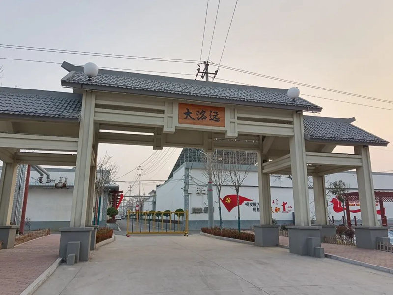 助力新農村建設，武安市大洺遠村采暖改造工程獲好評