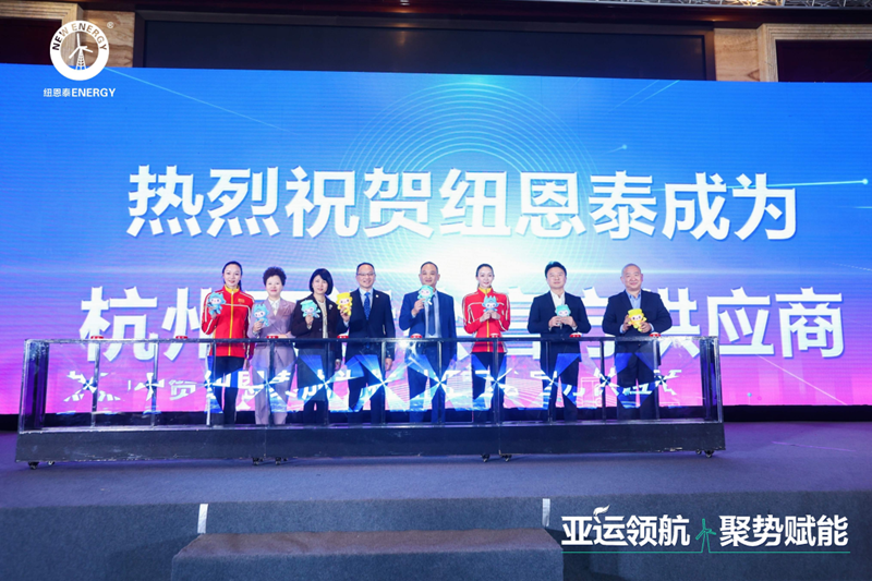 紐恩泰：走體育創(chuàng  )新?tīng)I銷(xiāo)之路