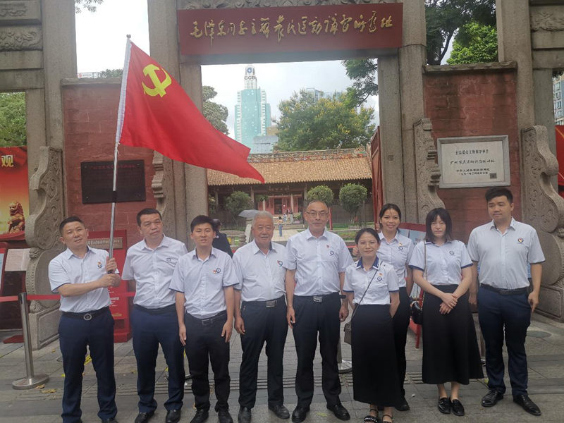 紐恩泰黨支部2022年7月1日黨日活動(dòng)