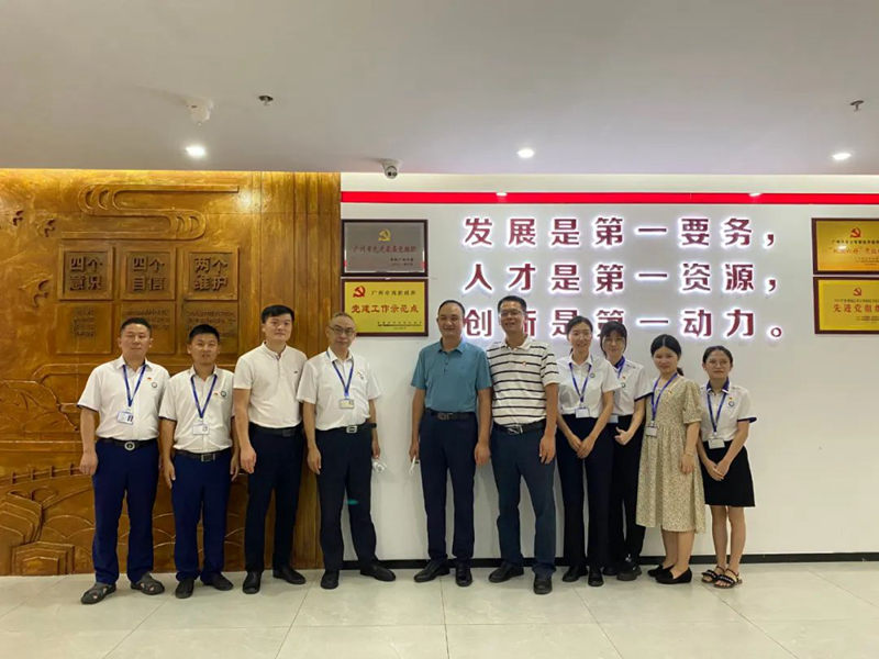 增城開(kāi)發(fā)區園區首個(gè)企業(yè)黨支部獲評廣州市兩新組織黨建工作示范點(diǎn)