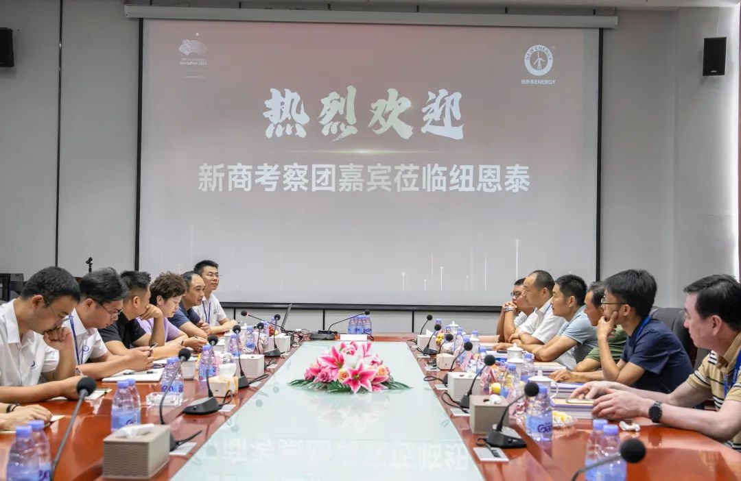 采暖領(lǐng)航耀啟新程，紐恩泰總部考察直通車(chē)邀您掘金空氣能