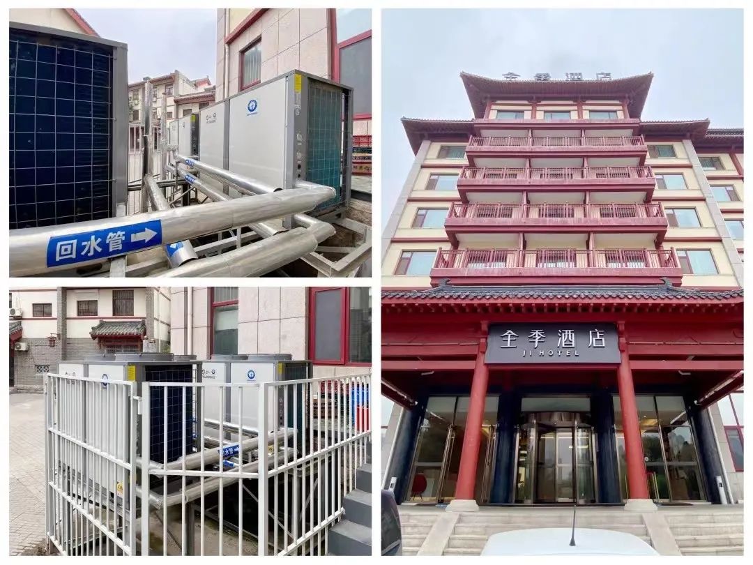 紐恩泰為酒店業(yè)提供舒適節能的熱水、冷暖解決方案