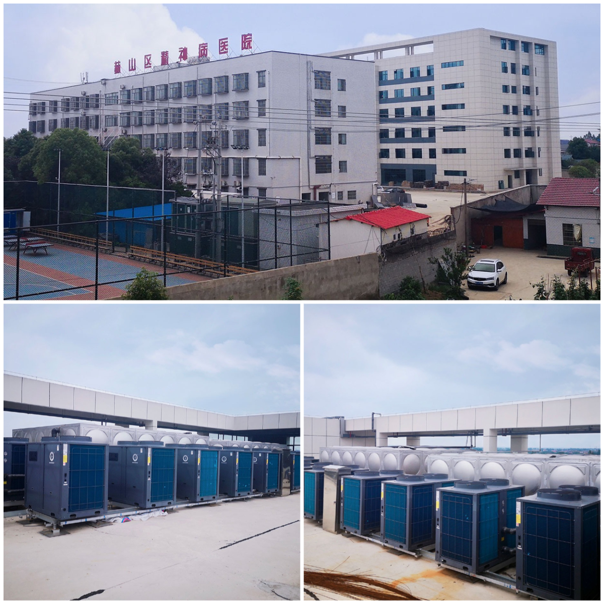  空氣能熱泵為醫院日供120噸熱水，紐恩泰24小時(shí)中央熱水服務(wù)保障醫院用水