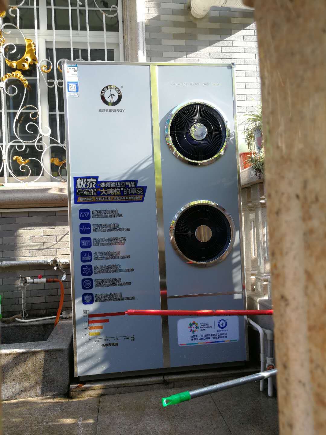 酒店熱水改用空氣能熱泵，節能省電出水快