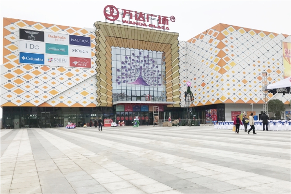 云南曲靖萬(wàn)達廣場(chǎng)空氣能熱泵熱水工程