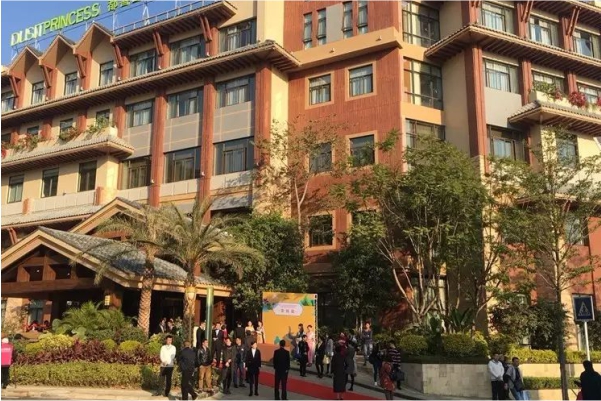 四川攀枝花普達陽(yáng)光養生度假村空氣能熱泵工程