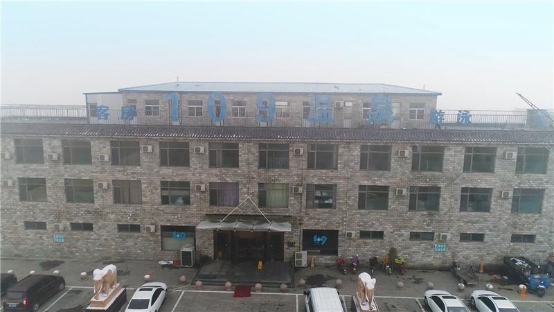 拋棄燃煤鍋爐，河北溫泉改用紐恩泰空氣能熱泵采暖、供熱水