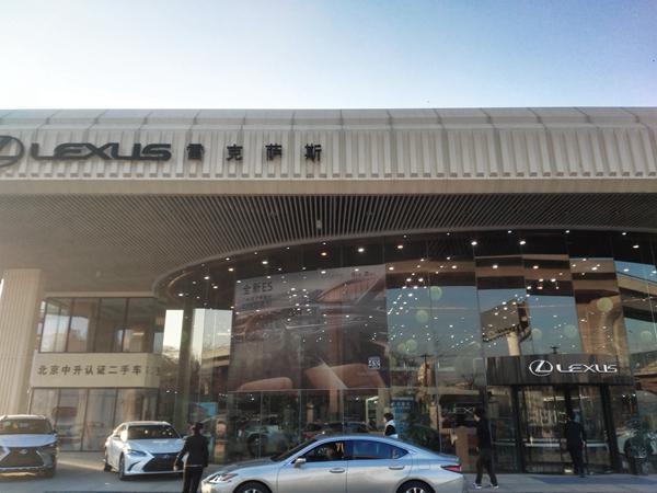 北京某4S店燃氣改紐恩泰空氣能熱泵，一年節約35萬(wàn)元