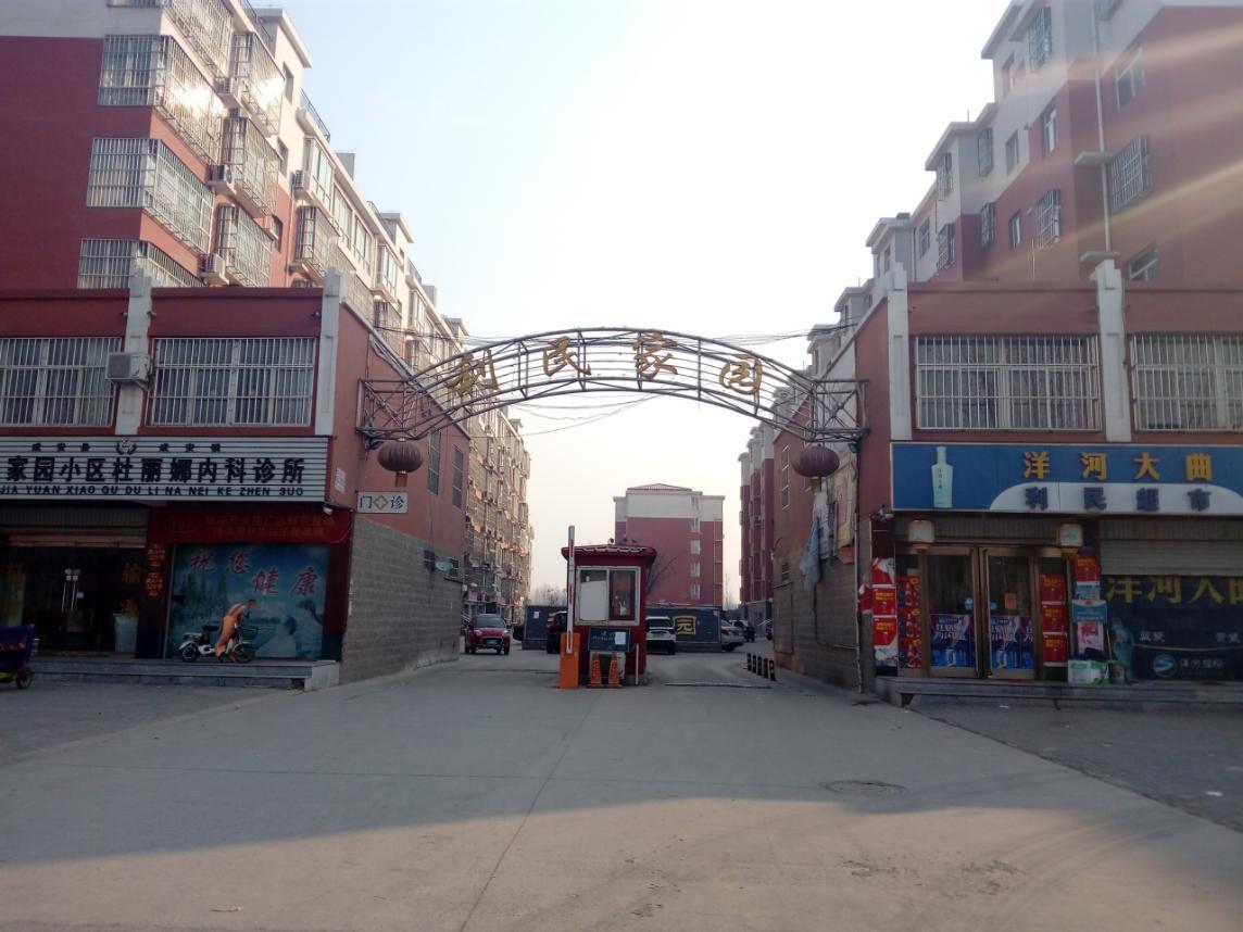 小區空氣能集中供暖成風(fēng)，紐恩泰河北成安獲用戶(hù)點(diǎn)贊