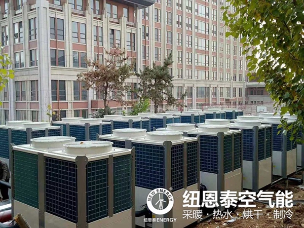 我國電能替代項目卓有成效，紐恩泰空氣源熱泵功不可沒(méi)