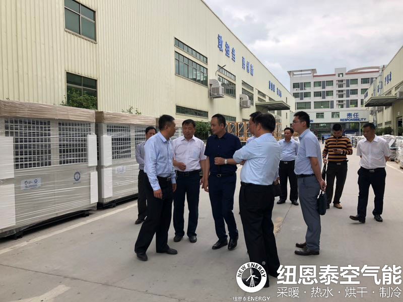 多地政府領(lǐng)導視察龍川熱泵產(chǎn)業(yè)園，給予紐恩泰空氣能基地高度評價(jià)