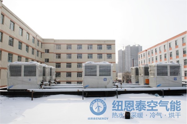紐恩泰空氣能：哈爾濱金融學(xué)院熱泵熱水工程解析