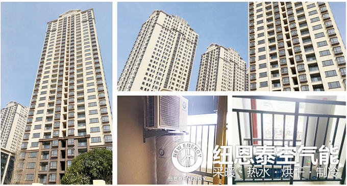 紐恩泰空氣能熱水器到底有何優(yōu)點(diǎn)，用過(guò)才有發(fā)言權