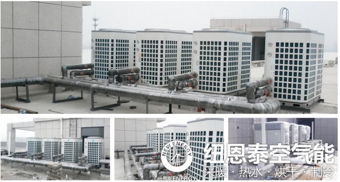 舒適節能的紐恩泰空氣能，助力酒店打造核心競爭力