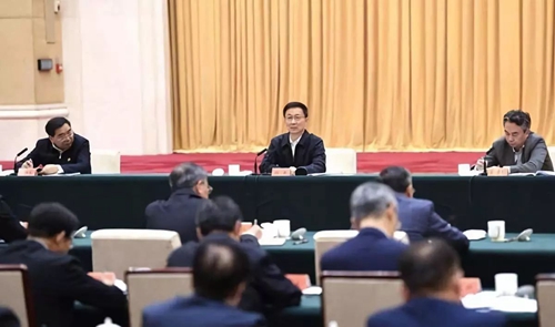 今年冬季清潔供暖如何保障？國務(wù)院副總理韓正說(shuō)了這些話(huà)！