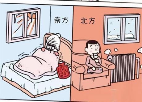 北方過(guò)冬靠暖氣，南方過(guò)冬靠空氣