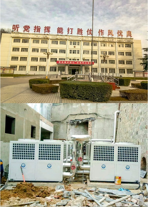 【解放軍報】軍隊冬季清潔取暖項目成空氣源熱泵采暖新市場(chǎng)