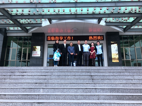 金茂集團領(lǐng)導實(shí)地參觀(guān)紐恩泰空氣能龍川基地