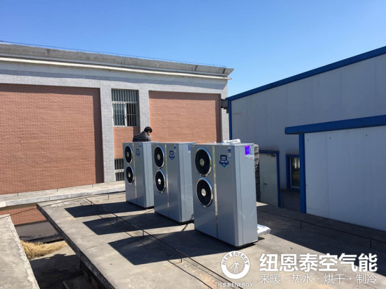 山東供暖啟動(dòng)，濟寧人民用上空氣源熱泵