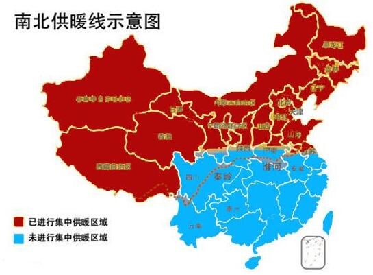  “南北供暖分界線(xiàn)”全國兩會(huì )后有望重新劃分