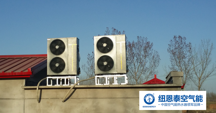 南方可以“煤改電”嗎？