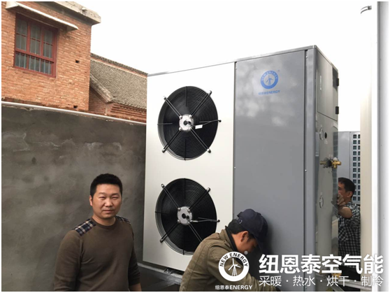 山東聊城東昌府區第一批煤改電煤改氣13930戶(hù)已全部完成