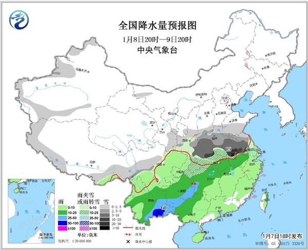河南、湖北、安徽要下大雪了，家里安裝空氣源熱泵采暖了嗎？