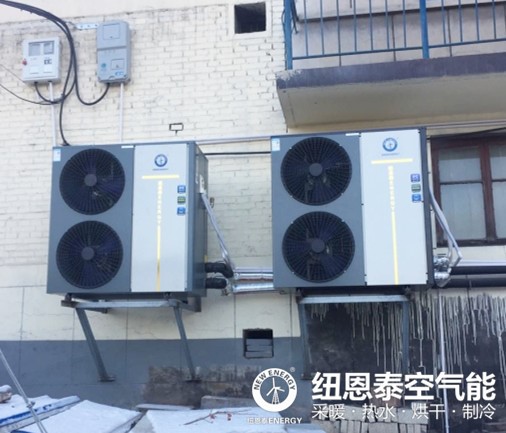 “煤改電”進(jìn)雄安新區，空氣能熱泵讓農村居民越過(guò)越“暖”