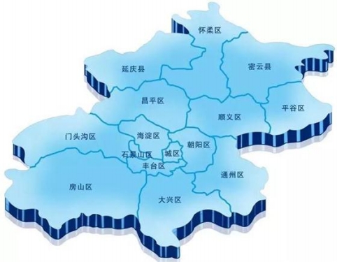 2017北京”煤改電”采購預算超73億元