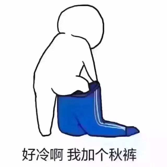 各地供暖情況匯總